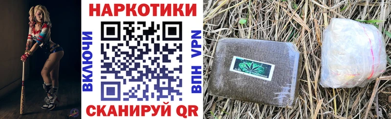 Купить наркотик Ухта Марихуана  Меф мяу мяу  АМФЕТАМИН  ГАШИШ  СОЛЬ 
