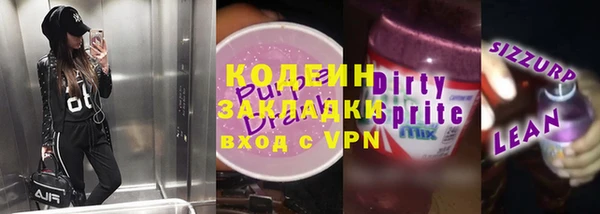 круглые Арсеньев
