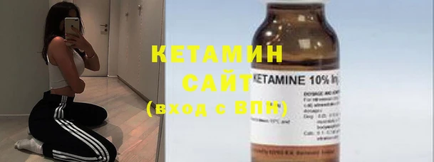 таблы Аркадак