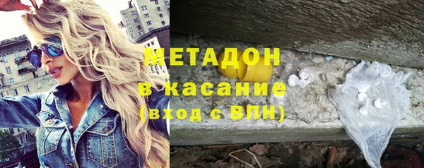 прущие крисы Алексеевка