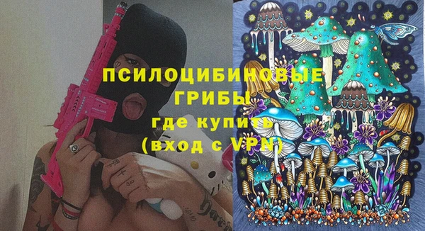 таблы Аркадак