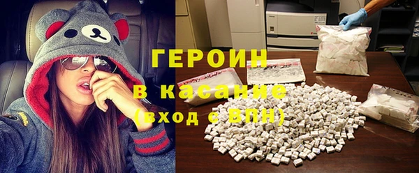 круглые Арсеньев