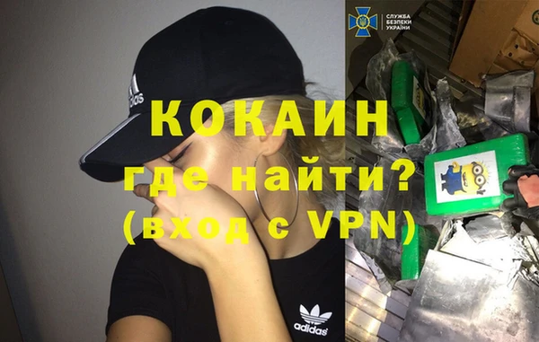 таблы Аркадак