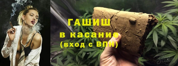 гашишное масло Алзамай