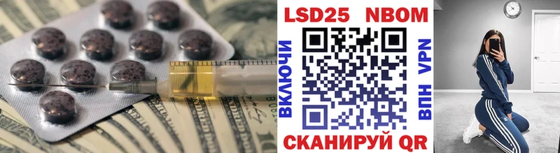 Лсд 25 экстази ecstasy  mega ссылки  Ухта 