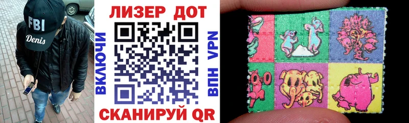 hydra tor  Ухта  Марки 25I-NBOMe 1500мкг  продажа наркотиков 