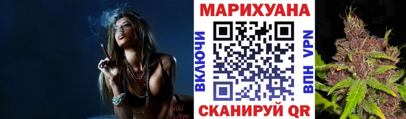 как найти Ухта сайты даркнета клад Бошки марихуана SATIVA & INDICA